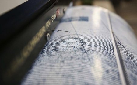У берегов Индонезии произошло землетрясение магнитудой 5,7